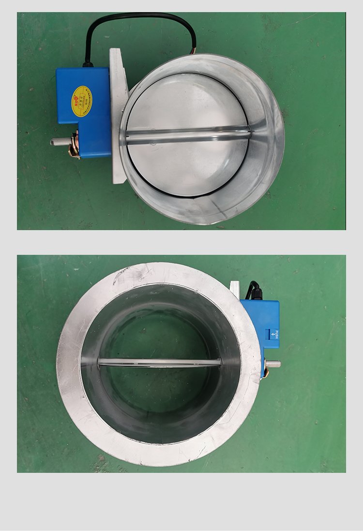 通風空調定風量閥 圓形電動風量調節(jié)閥 模擬量開關量電動密閉閥