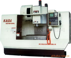 寧波市金泰機電設備加工中心產品總覽